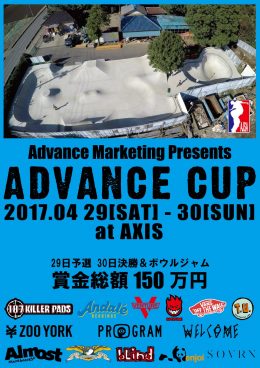 ADVANCECUP